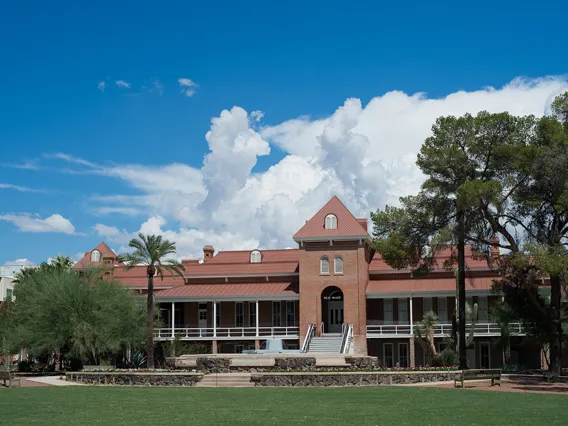 Old Main