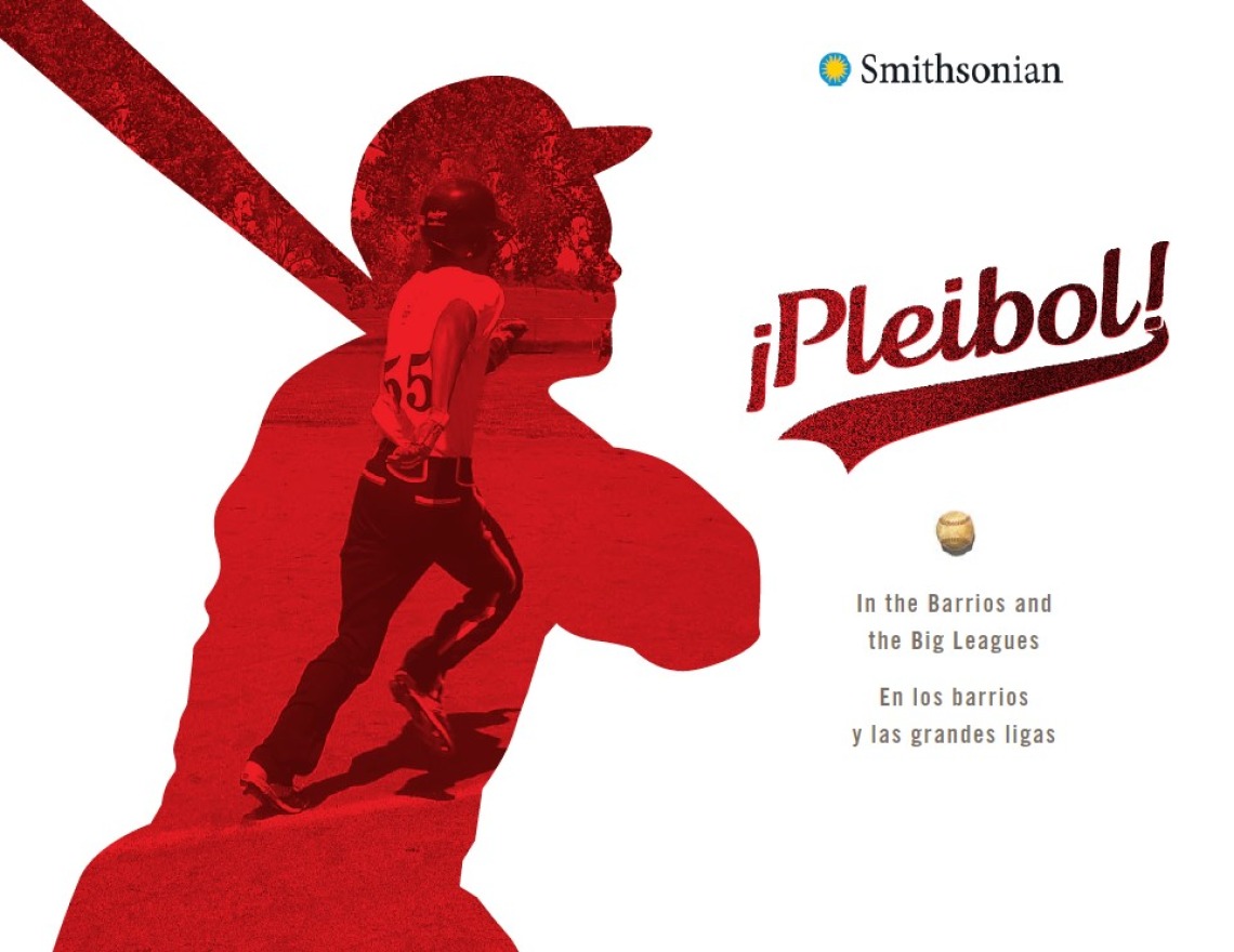 Pleibol banner with red cutout image of baseball player