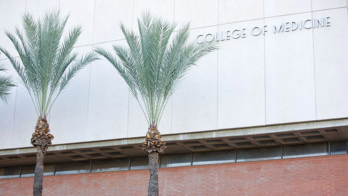 College of Medicine
