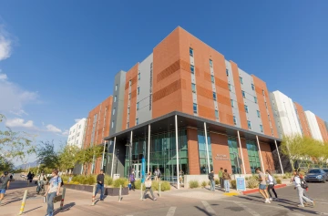 The Honors Village