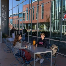 Entrance to Honors College